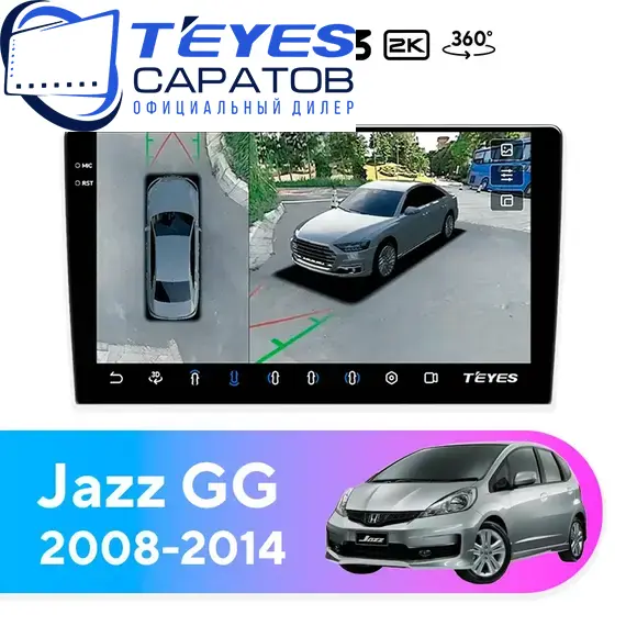 Штатная магнитола TEYES CC3 2K 360 6/128 10.36" для Honda Jazz 2008-2014