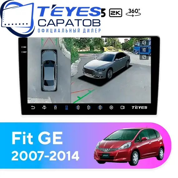 Штатная магнитола TEYES CC3 2K 360 6/128 10.36" для Honda Fit 2007-2014