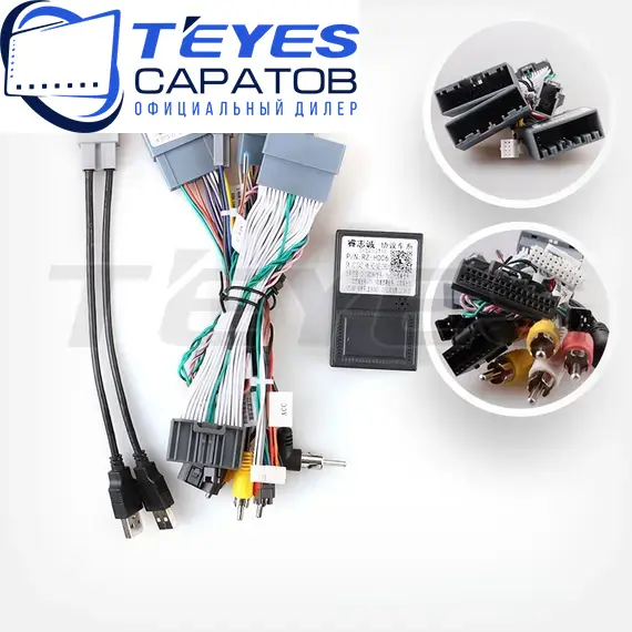 Штатная магнитола TEYES CC3 2K 360 6/128 10.36" для Honda CR-V 2022-2023, изображение 7