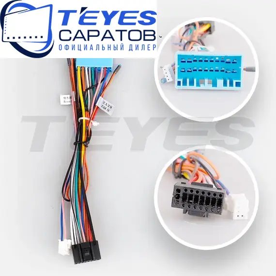 Штатная магнитола TEYES CC3 2K 360 6/128 10.36" для Honda Accord 2002-2008 - комплектация [F2], изображение 7