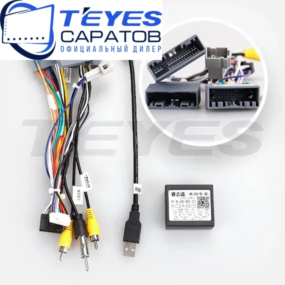 Штатная магнитола TEYES CC3 2K 360 6/128 10.36" для Honda Stepwgn 2015-2023, изображение 7
