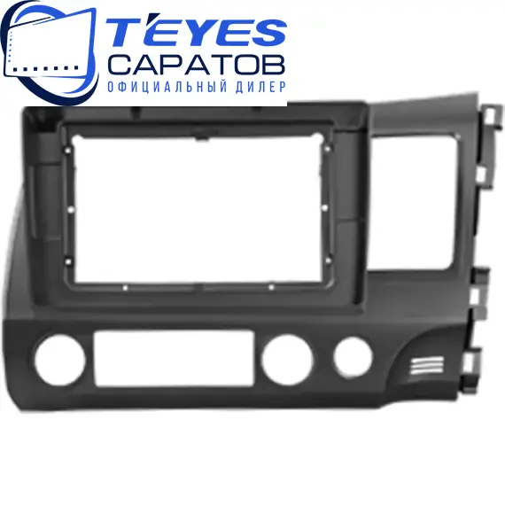 Штатная магнитола TEYES CC3 2K 360 6/128 10.36" для Honda Civic 2005-2011 - комплектация [F3], изображение 6