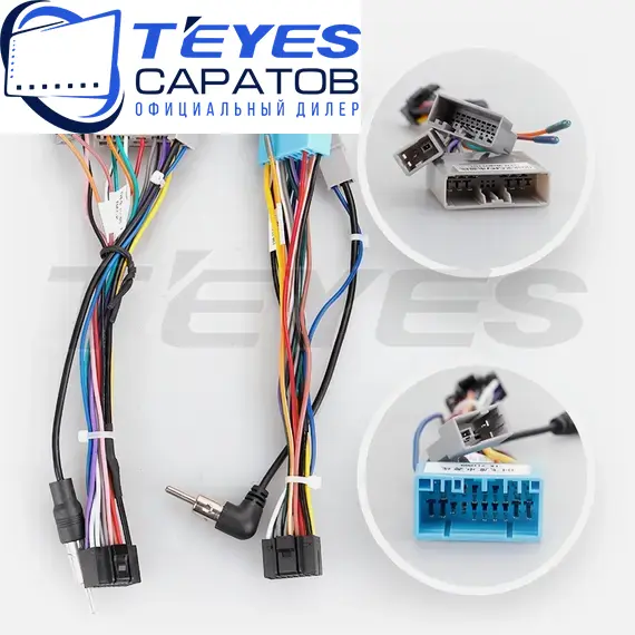 Штатная магнитола TEYES CC3 2K 360 6/128 10.36" для Honda Civic 2005-2011 - комплектация [F3], изображение 7