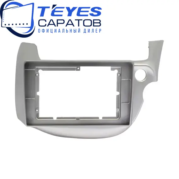 Штатная магнитола TEYES CC3 2K 360 6/128 10.36" для Honda Fit 2007-2014, изображение 6