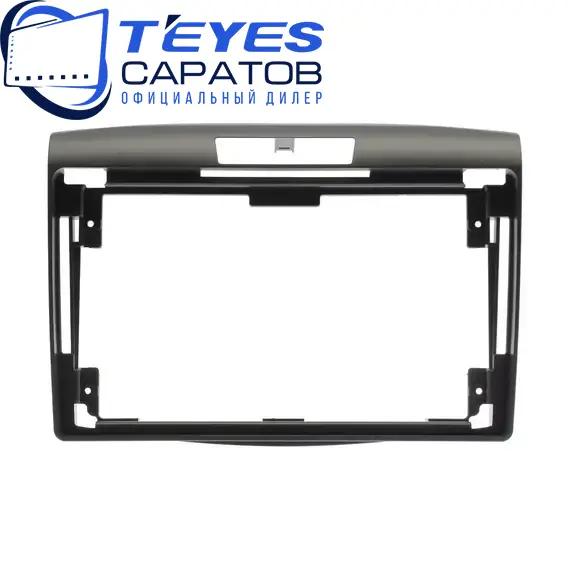 Штатная магнитола TEYES CC3 2K 360 6/128 9.5" для Honda CR-V 2011-2018 - комплектация [F4 B], изображение 6