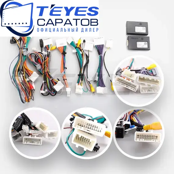Штатная магнитола TEYES CC3 2K 360 6/128 9.5" для Infiniti G25 2006-2013 - комплектация [A+B], изображение 7