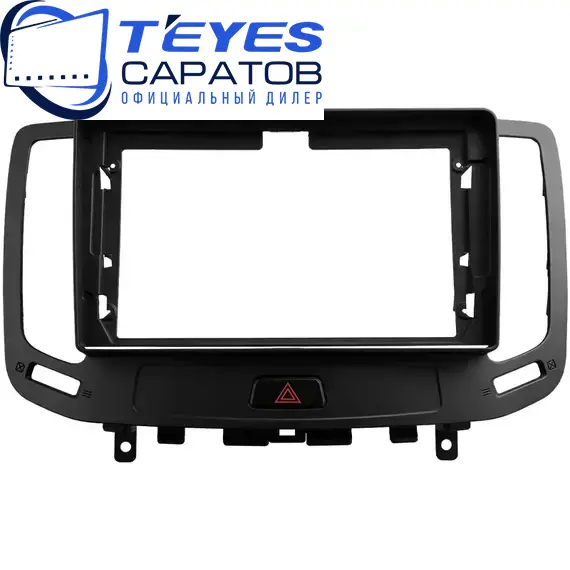 Штатная магнитола TEYES CC3 2K 360 6/128 9.5" для Infiniti G25 2006-2013 - комплектация [A+B], изображение 6