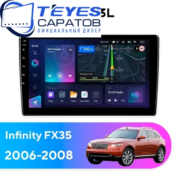 Штатная магнитола TEYES CC3L 4/64 9" для Infiniti FX35 2006-2008