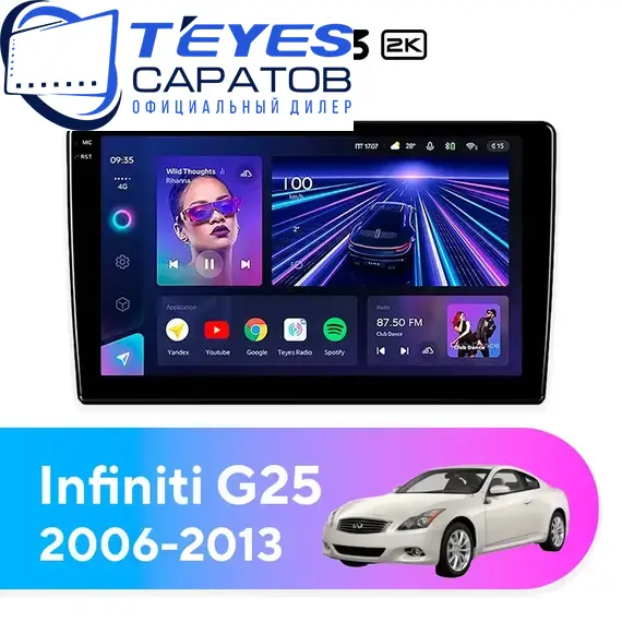 Штатная магнитола TEYES CC3 2K 4/32 9.5" для Infiniti G25 2006-2013 - комплектация [A]