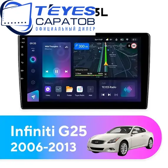 Штатная магнитола TEYES CC3L 4/64 9" для Infiniti G25 2006-2013 - комплектация [A]