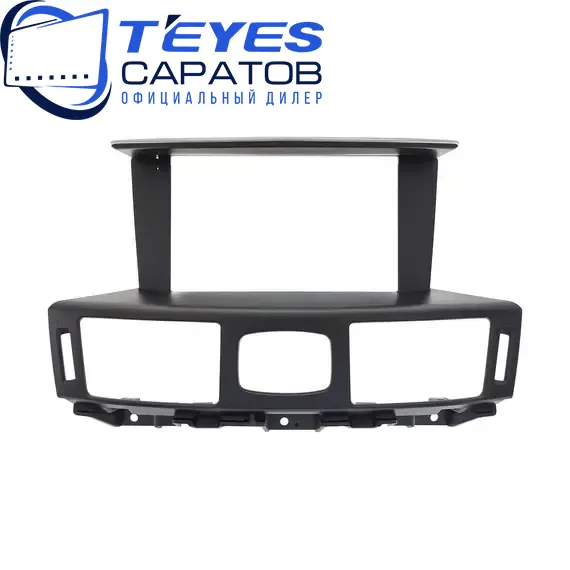 Штатная магнитола TEYES CC3 2K 360 6/128 9.5" для Infiniti Q70 2013-2023, изображение 6