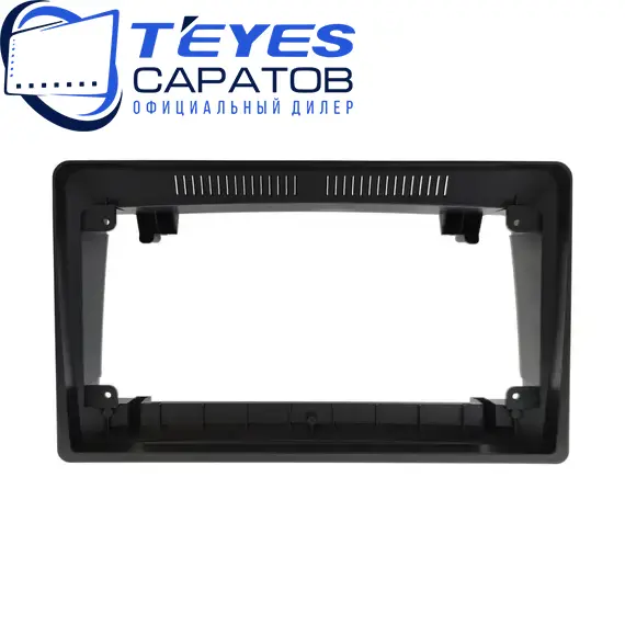 Штатная магнитола TEYES CC3 2K 360 6/128 9.5" для Infiniti M35 2005-2010 - комплектация [F1], изображение 6