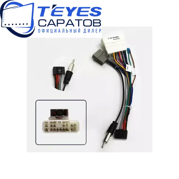 Штатная магнитола TEYES CC4 Pro 8/128 9.5" для Isuzu D-Max 2020-2023, изображение 7
