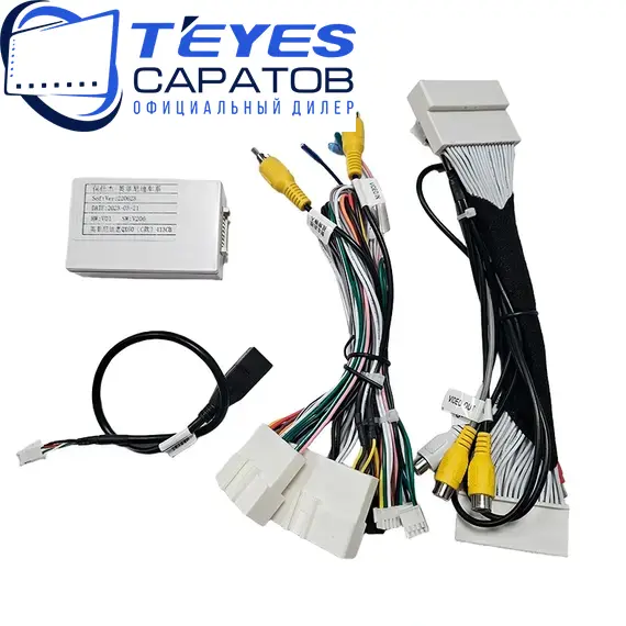 Штатная магнитола TEYES CC4 Pro 12/256 9.5" для Infiniti QX60 2013-2016, изображение 7