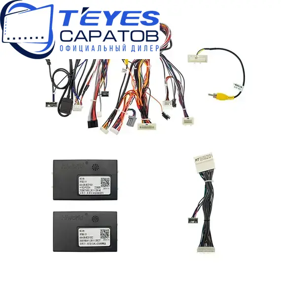 Штатная магнитола TEYES CC3 2K 360 6/128 9.5" для Infiniti Q70 2013-2023, изображение 7