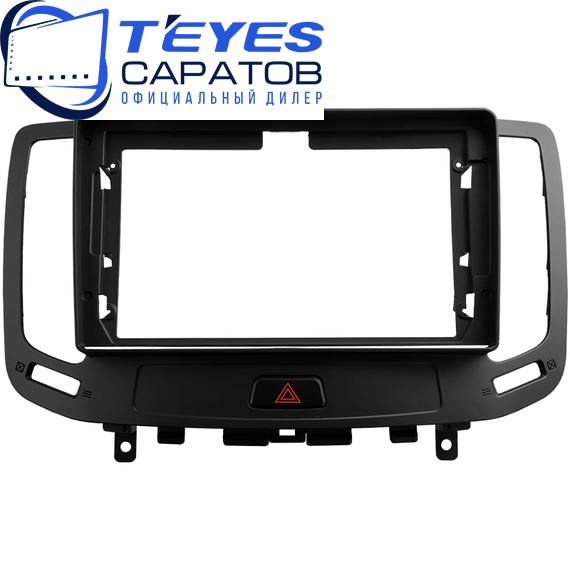 Штатная магнитола TEYES CC4 Pro 8/128 9.5" для Infiniti G25 2006-2013 - комплектация [A+B], изображение 6