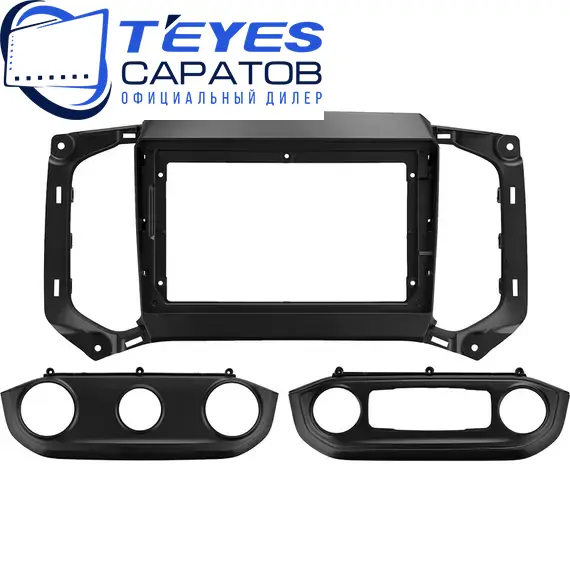 Штатная магнитола TEYES CC3 2K 360 6/128 9.5" для Isuzu D-Max 2017-2020, изображение 6