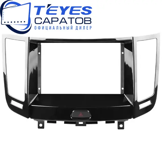 Штатная магнитола TEYES CC3 2K 4/32 9.5" для Infiniti FX35 2008-2013 - комплектация [A], изображение 6