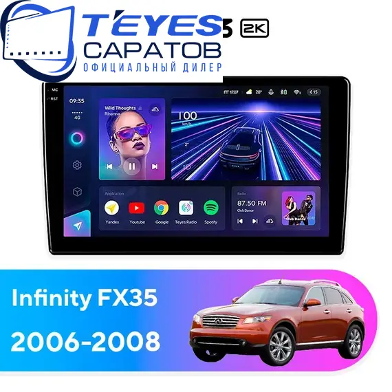Штатная магнитола TEYES CC3 2K 4/64 9.5" для Infiniti FX35 2006-2008