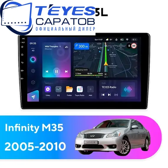 Штатная магнитола TEYES CC3L 4/32 9" для Infiniti M35 2005-2010 - комплектация [F1]