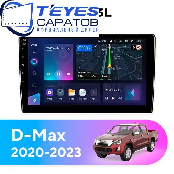 Штатная магнитола TEYES CC3L 4/32 9" для Isuzu D-Max 2020-2023
