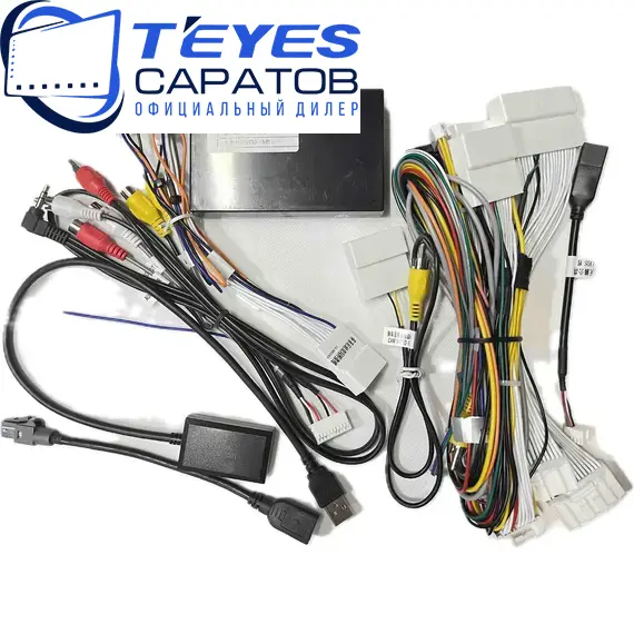 Штатная магнитола TEYES CC3 2K 360 6/128 9.5" для Infiniti QX50 2013-2017 - комплектация [B], изображение 7