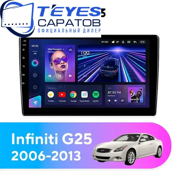 Штатная магнитола TEYES CC3 6/128 9" для Infiniti G25 2006-2013 - комплектация [B]