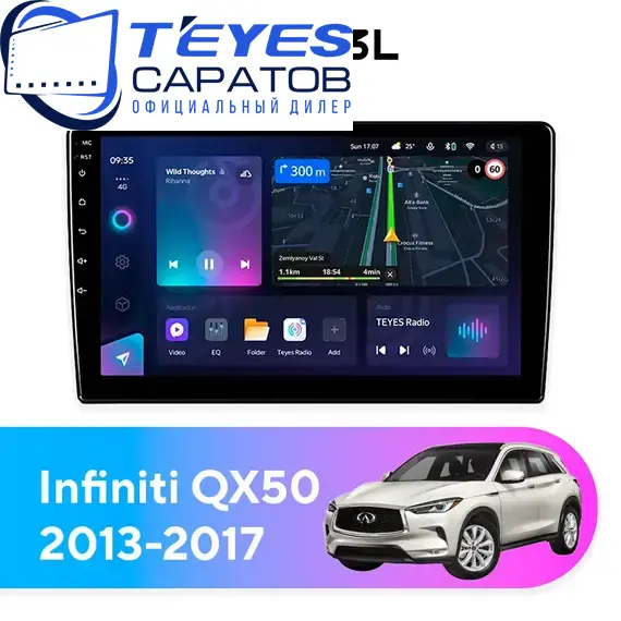 Штатная магнитола TEYES CC3L 4/64 9" для Infiniti QX50 2013-2017 - комплектация [B]