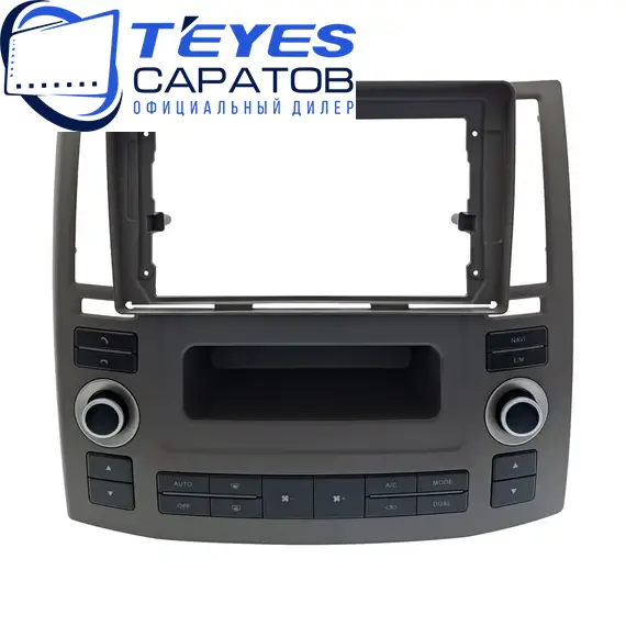 Штатная магнитола TEYES CC3 2K 360 6/128 9.5" для Infiniti FX35 2006-2008, изображение 6