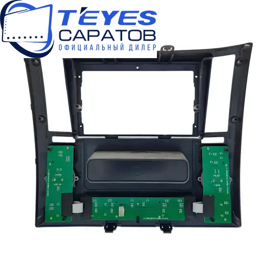 Штатная магнитола TEYES CC3 2K 360 6/128 9.5" для Infiniti FX35 2006-2008, изображение 9