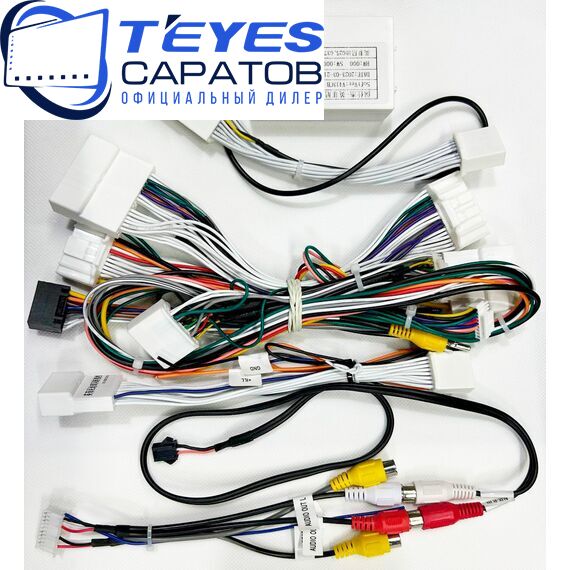 Штатная магнитола TEYES CC4 Pro 12/256 9.5" для Infiniti G25 2006-2013 - комплектация [A], изображение 7
