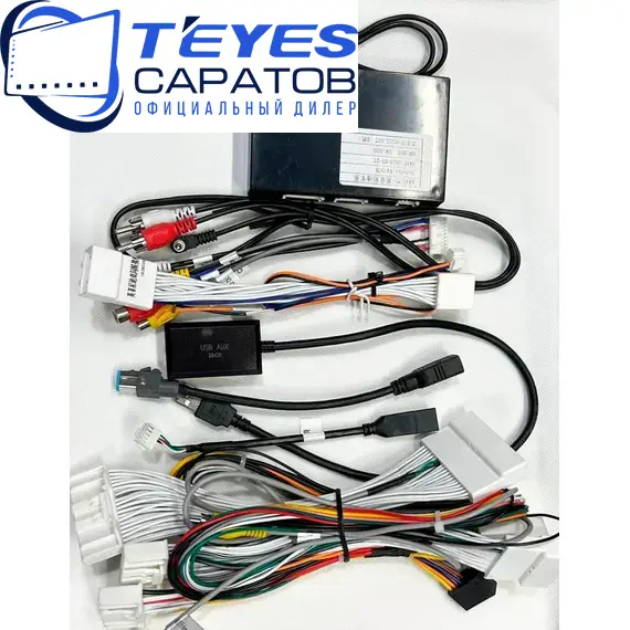 Штатная магнитола TEYES CC3 2K 360 6/128 9.5" для Infiniti G25 2006-2013 - комплектация [B], изображение 7