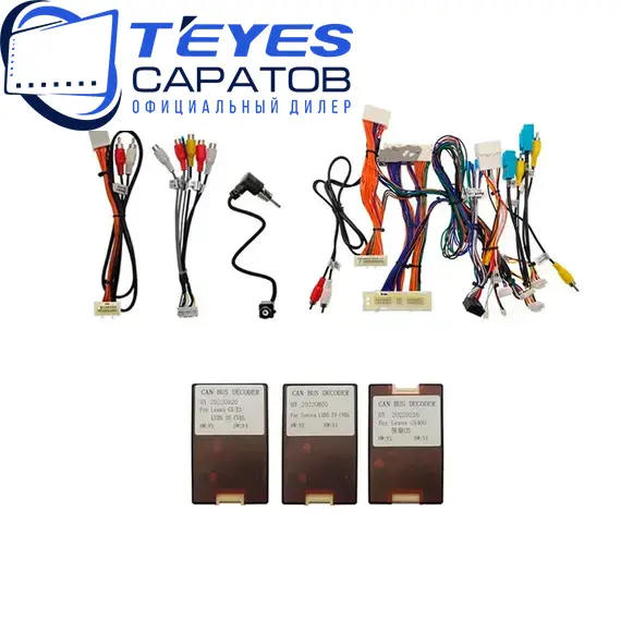 Штатная магнитола TEYES CC3L 4/64 10.2" для Lexus GX 2009-2019 - комплектация [B], изображение 7