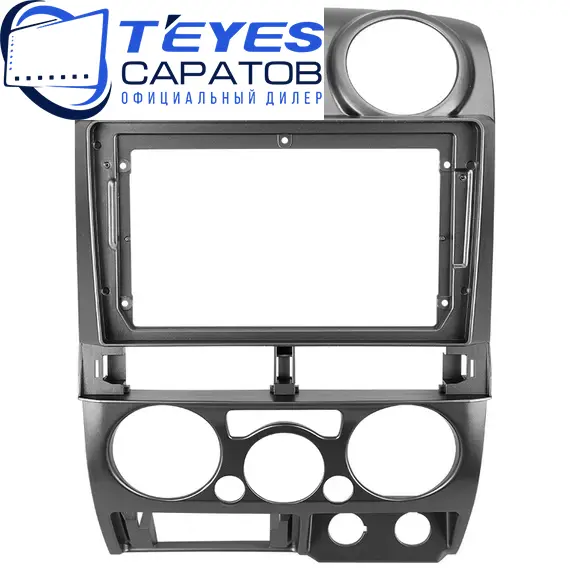 Штатная магнитола TEYES CC3 2K 4/64 9.5" для Isuzu D-Max 2008-2012, изображение 6