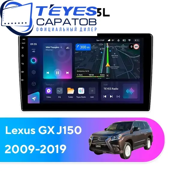 Штатная магнитола TEYES CC3L 4/64 10.2" для Lexus GX 2009-2019 - комплектация [C]