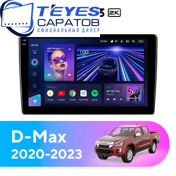 Штатная магнитола TEYES CC3 2K 4/64 9.5" для Isuzu D-Max 2020-2023