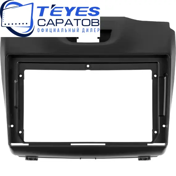 Штатная магнитола TEYES CC3 2K 4/64 9.5" для Isuzu D-Max 2012-2018 - комплектация [F1], изображение 6