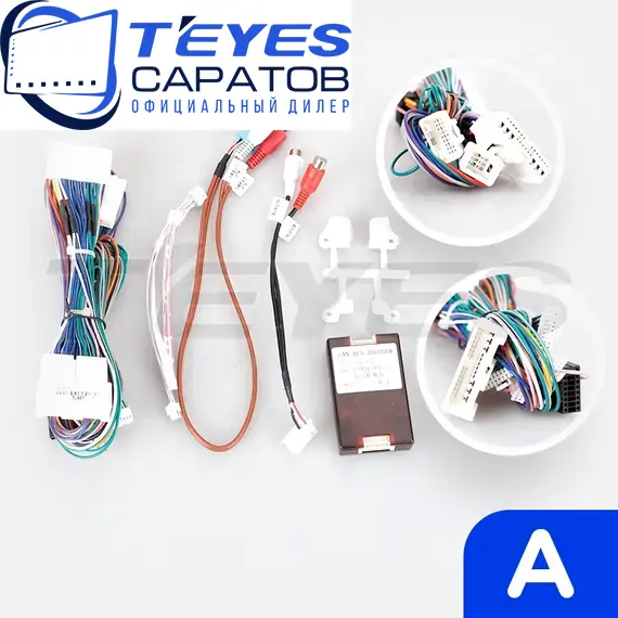 Штатная магнитола TEYES CC3 2K 4/32 9.5" для Lexus IS 2005-2013 - комплектация [F1 A], изображение 7