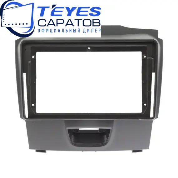 Штатная магнитола TEYES CC3 2K 6/128 9.5" для Isuzu D-Max 2012-2018 - комплектация [F2], изображение 6