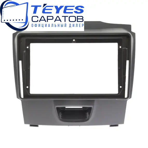 Штатная магнитола TEYES CC3 2K 4/32 9.5" для Isuzu D-Max 2012-2018 - комплектация [F2], изображение 6