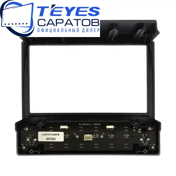 Штатная магнитола TEYES CC3 2K 4/32 9.5" для Lexus LX 2002-2007 - комплектация [F1], изображение 11