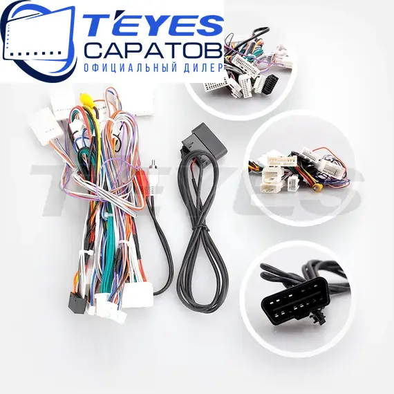 Штатная магнитола TEYES CC3 2K 360 6/128 10.36" для Lexus IS 2005-2013 - комплектация [F2], изображение 7
