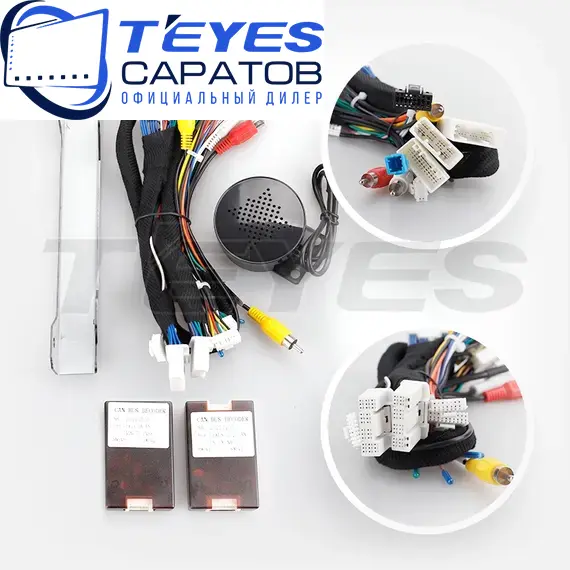 Штатная магнитола TEYES CC3 2K 360 6/128 10.36" для Lexus RX 2015-2023 - комплектация [F2], изображение 7