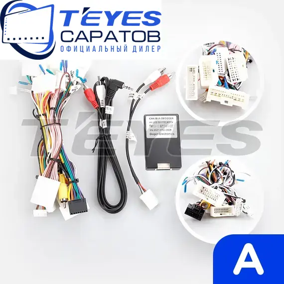 Штатная магнитола TEYES CC3 2K 360 6/128 9.5" для Lexus ES 2006-2012 - комплектация [F1 A], изображение 7