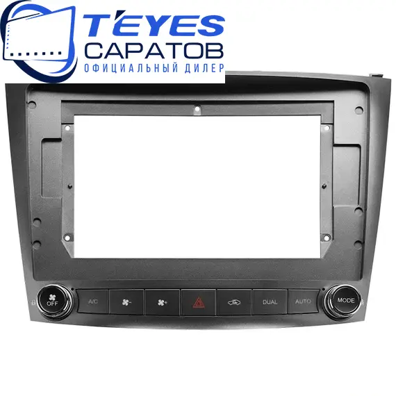 Штатная магнитола TEYES CC3 2K 360 6/128 10.36" для Lexus IS 2005-2013 - комплектация [F2], изображение 6