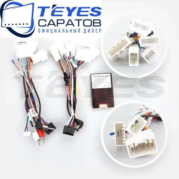 Штатная магнитола TEYES CC3 2K 360 6/128 9.5" для Lexus ES 2001-2006 - комплектация [F1], изображение 7