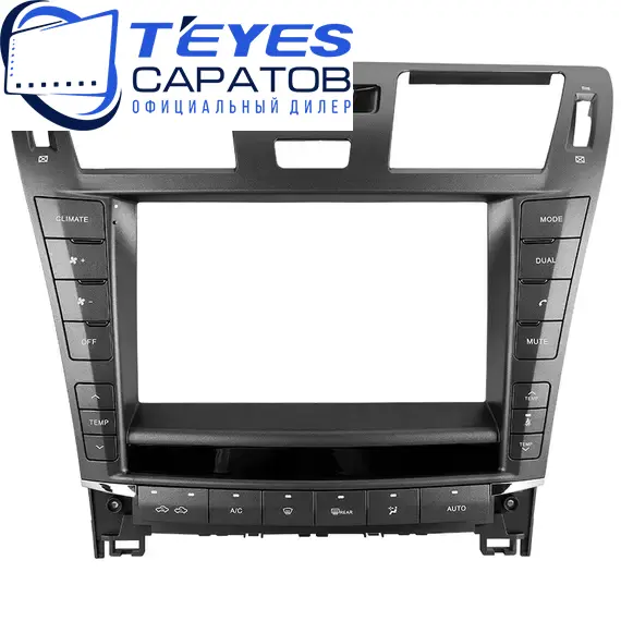 Штатная магнитола TEYES CC3 2K 360 6/128 9.5" для Lexus LS 2006-2012 - комплектация [B], изображение 6