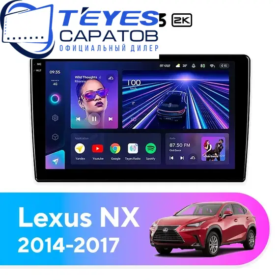 Штатная магнитола TEYES CC3 2K 4/64 9.5" для Lexus NX 2014-2017 - комплектация [0 Din]