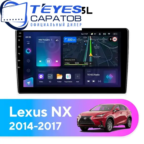 Штатная магнитола TEYES CC3L 4/64 9" для Lexus NX 2014-2017 - комплектация [0 Din]