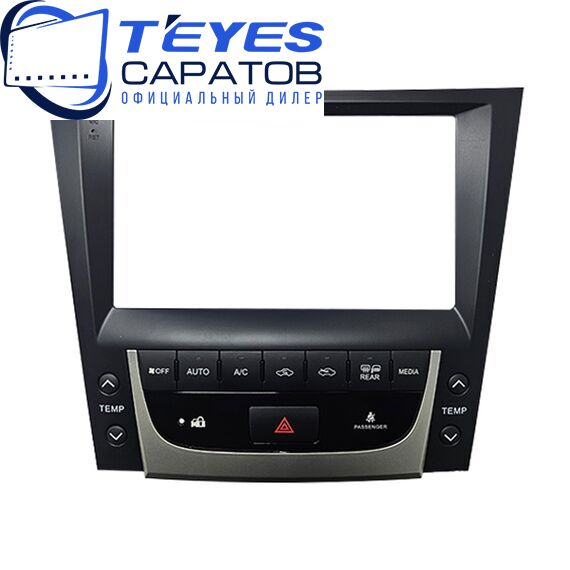 Штатная магнитола TEYES CC4 Pro 12/256 9.5" для Lexus GS 2007-2011 - комплектация [F2], изображение 6